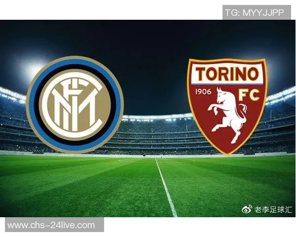 A米与都灵的激烈对决谁能在这场意甲较量中笑到最后